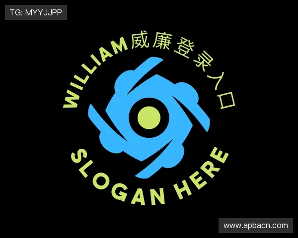 介绍William威廉登录入口